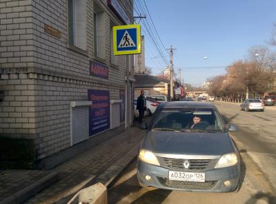 Прикрепленное изображение: IMG_20170301_092316.jpg